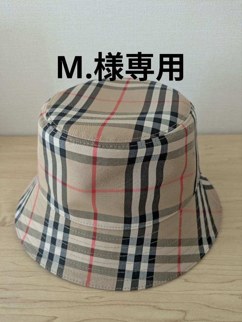 【美品】BURBERRYバケットハット Lサイズ