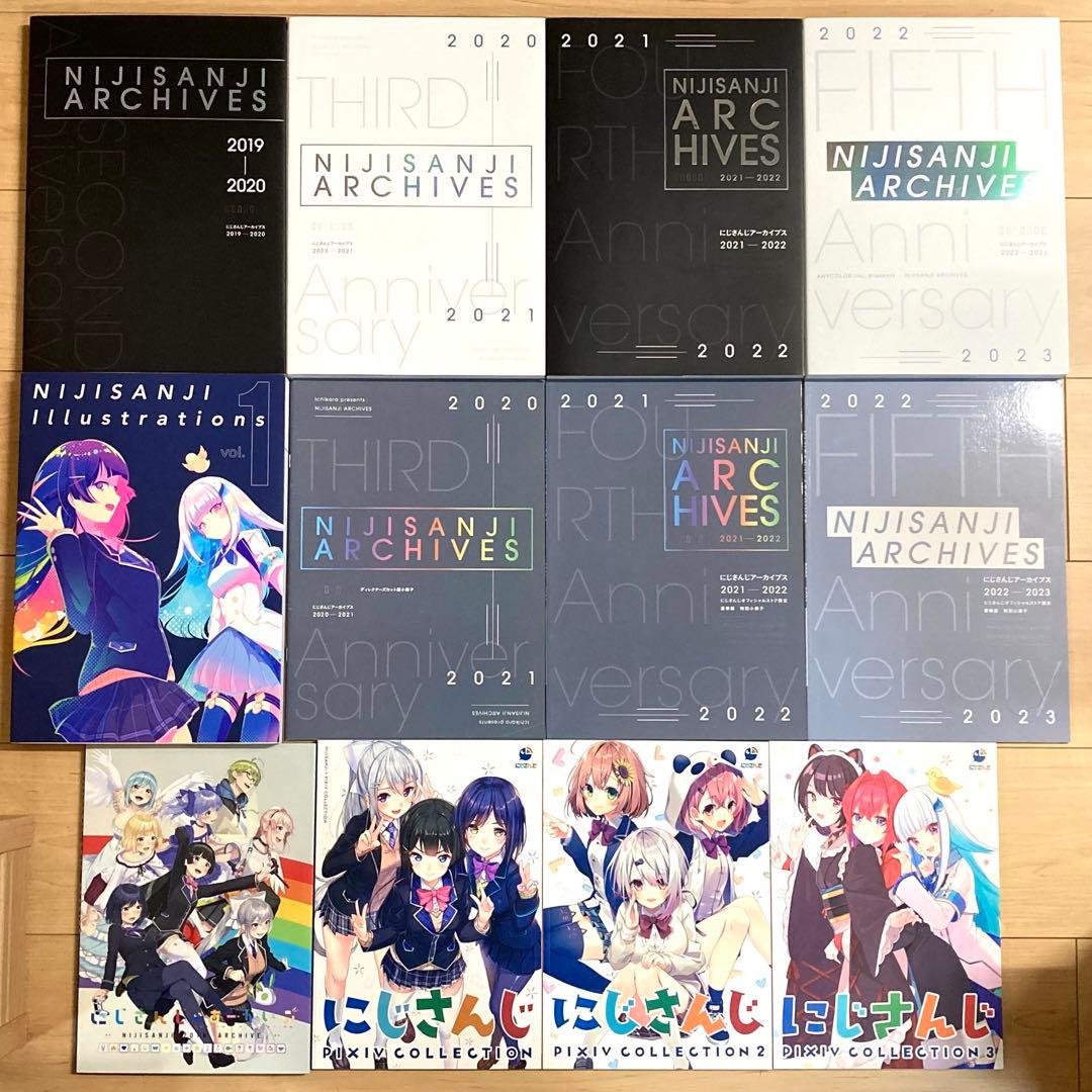 にじさんじ 関連書籍セット