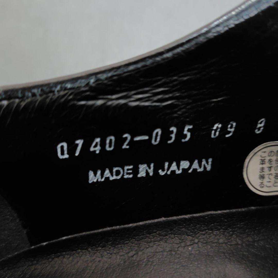 定価4.4万 三陽山長 柔二 26cm UK8ドレススニーカー