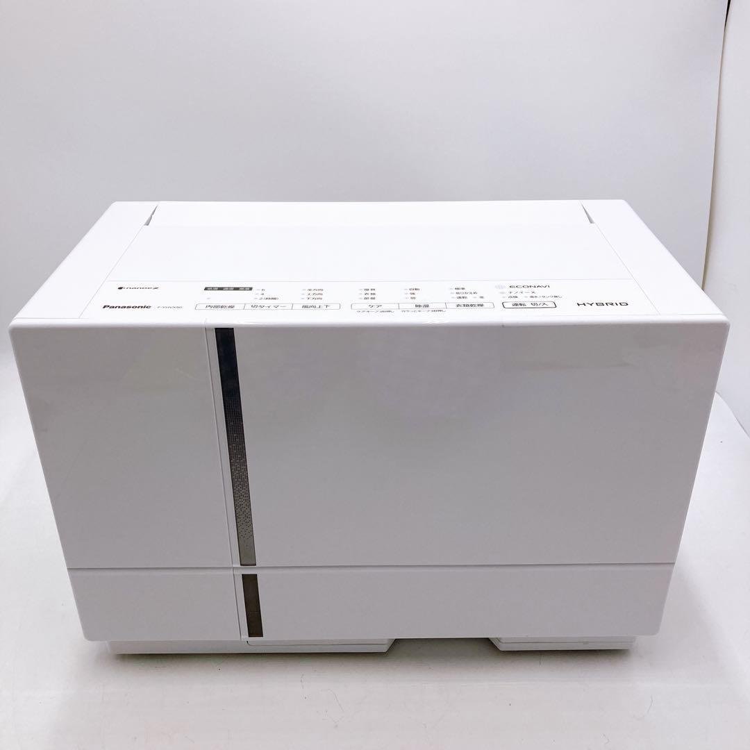 2022年　ハイブリッド方式除湿機 パナソニック 衣類乾燥除湿機 F-YHX90