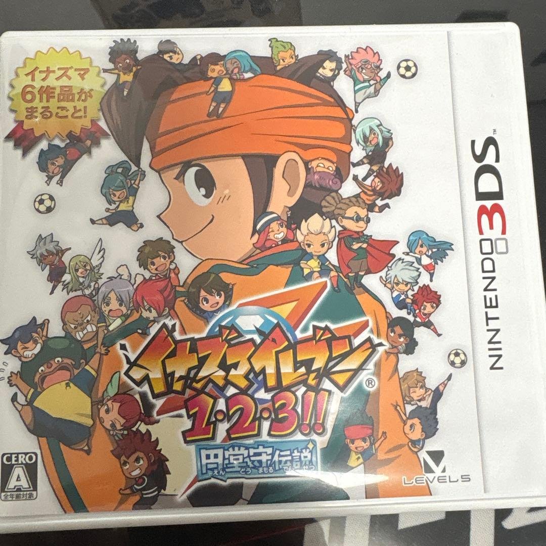 3DS イナズマイレブン1・2・3 円堂守伝説　 すれ違いMAX