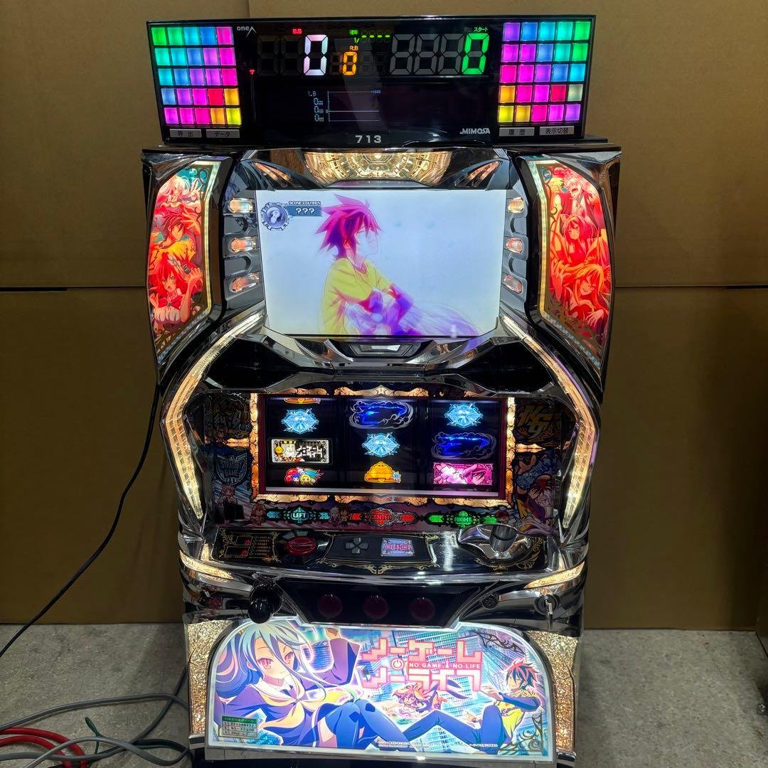 6号機 ノーゲーム・ノーライフ 実機 家庭用フルセット！