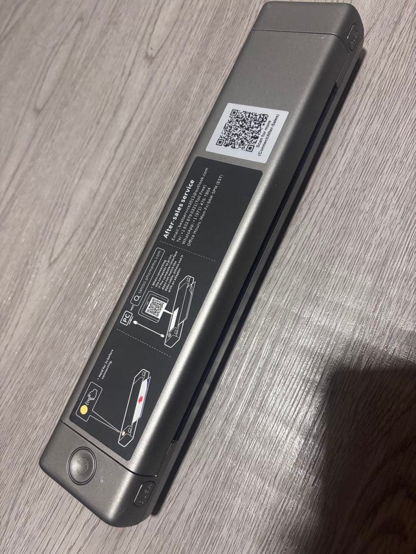 Itari M08F タトゥープリンター