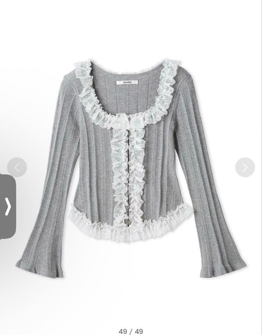 Sustainableフリルニットプルオーバー