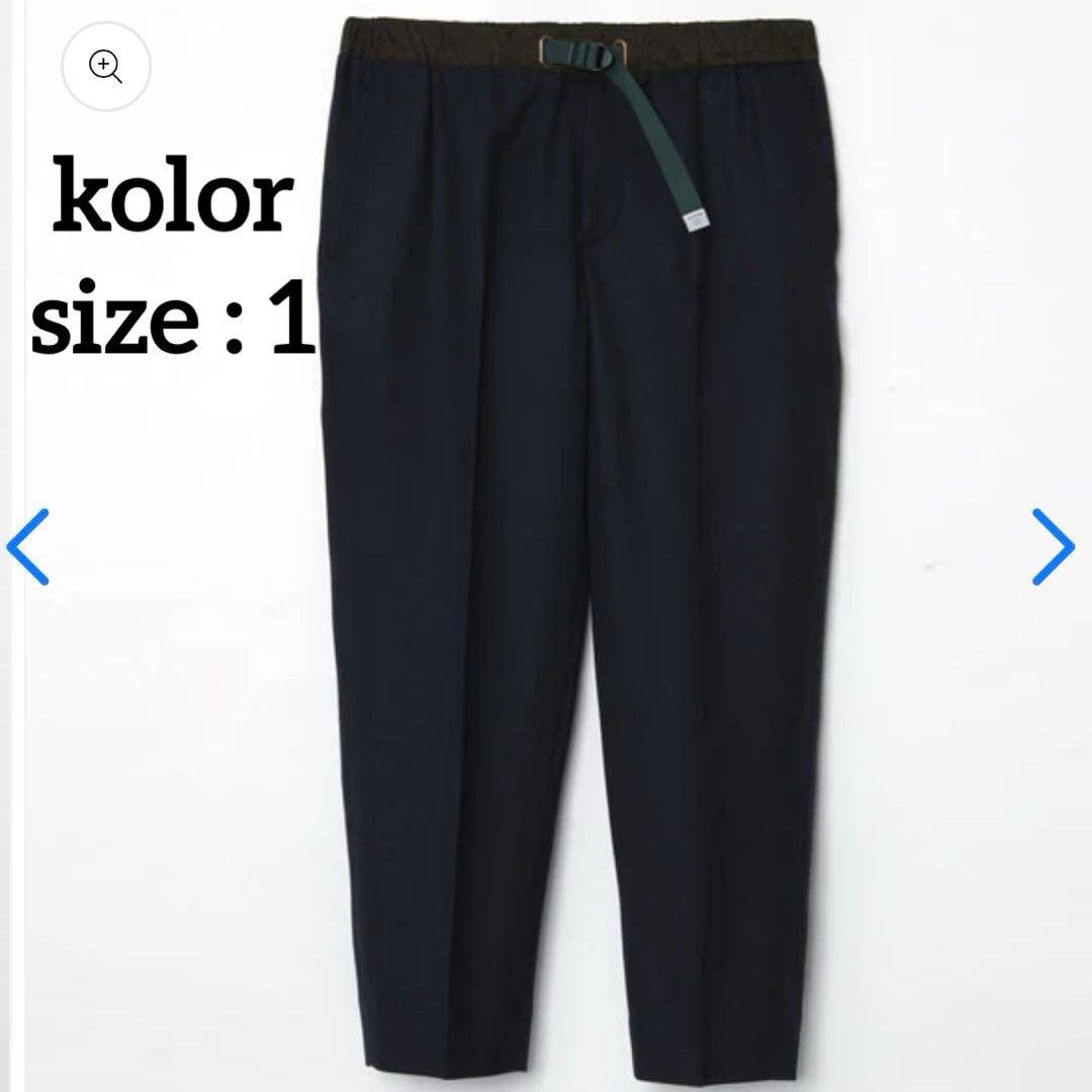 kolor BEACON / 21aw フランネルウール　クライミングパンツ