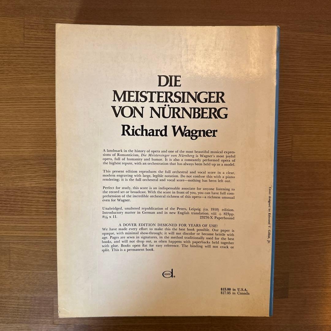 ワーグナー 楽劇「 ニュルンベルクのマイスタージンガー 」 全曲 大型スコア