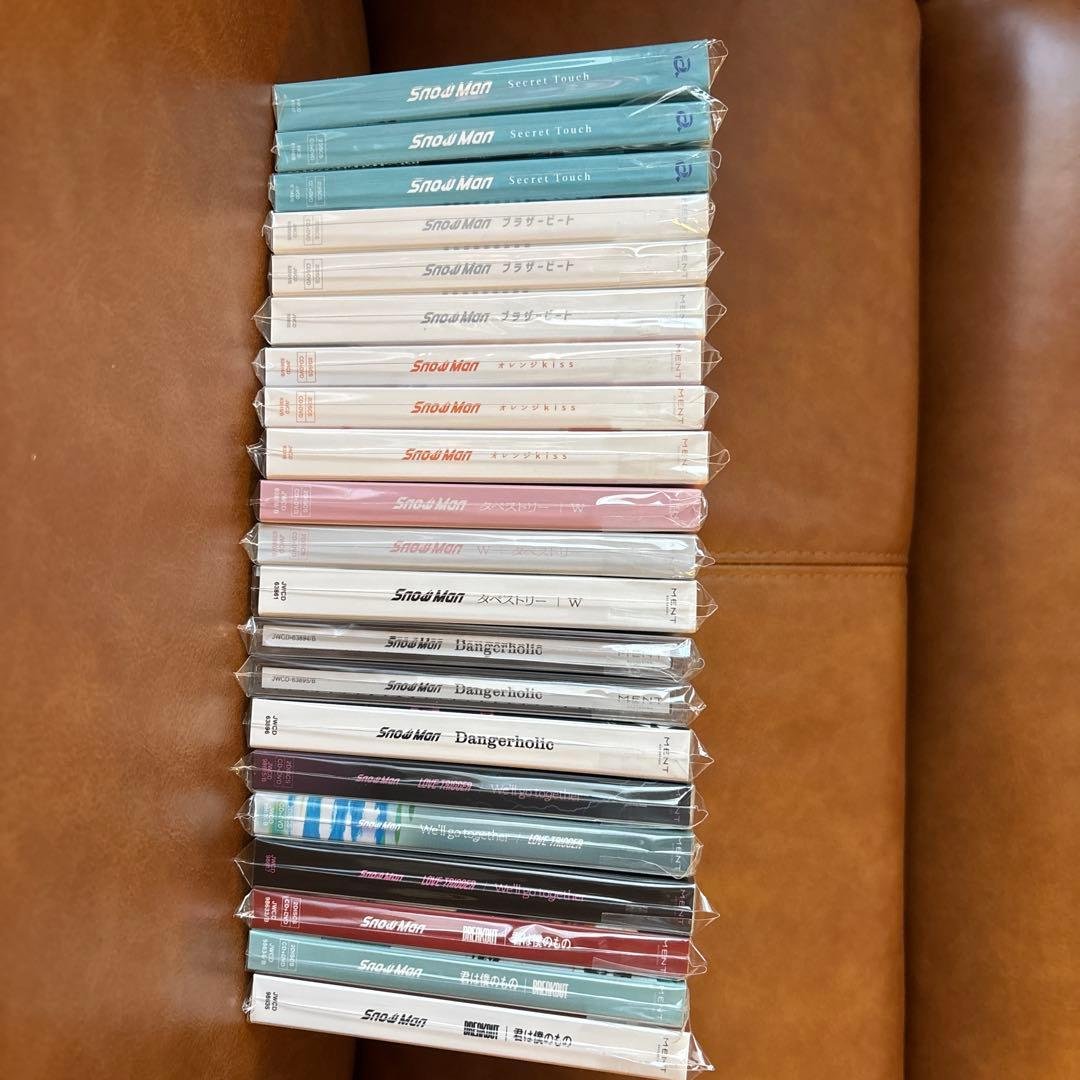  Man シングル　CDセット