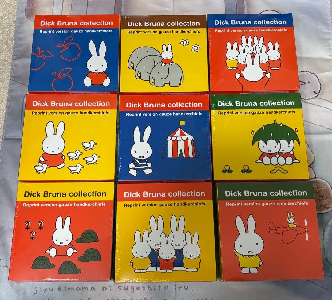 未開封完全版☆34箱100枚☆フェリシモ　ブルーナ　復刻100枚ガーゼハンカチ