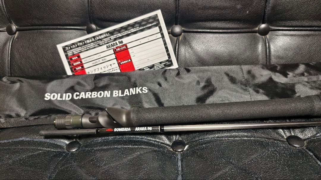 ボンバダ　アラーラ58