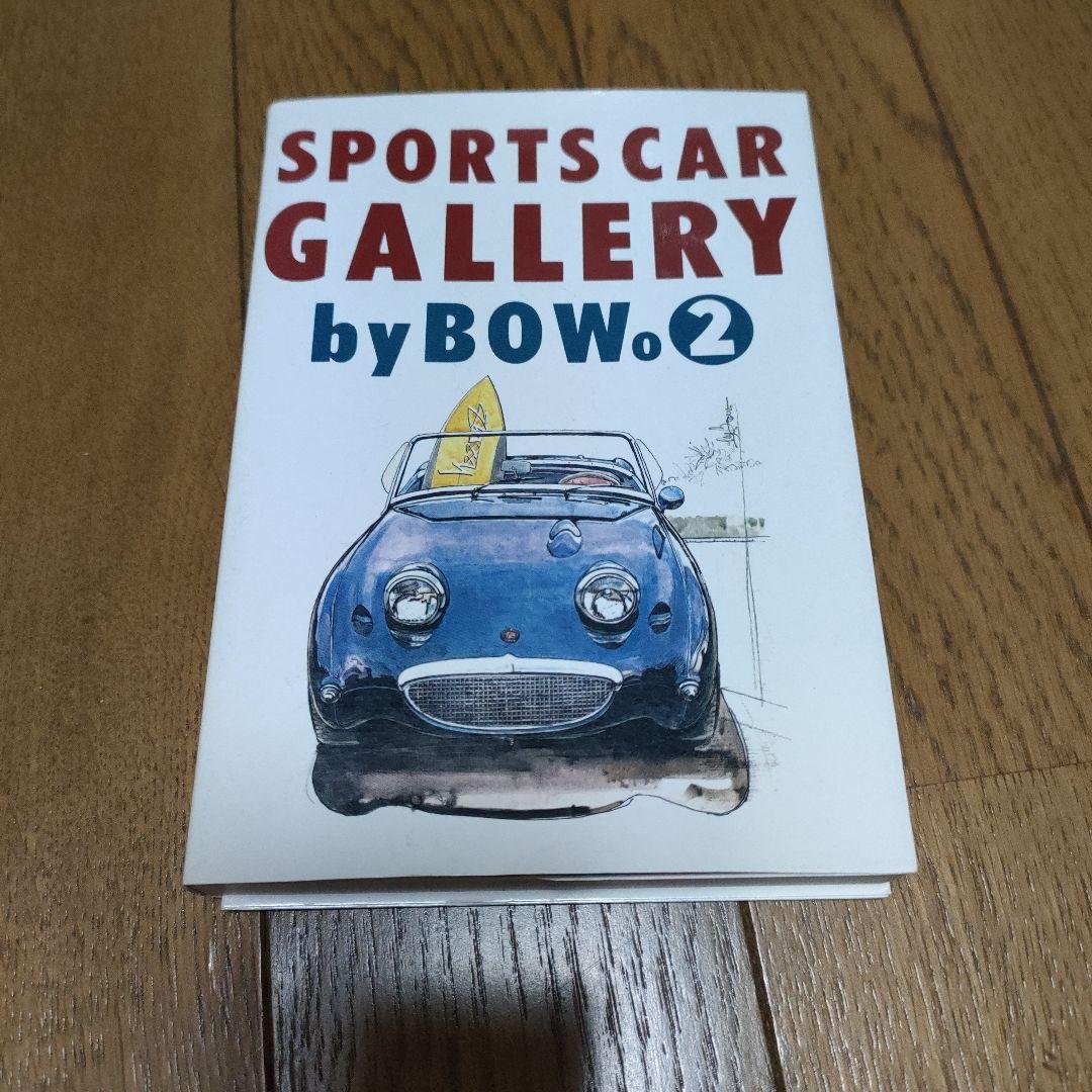 BOW SPORTS CAR GALLERY by BOW。2