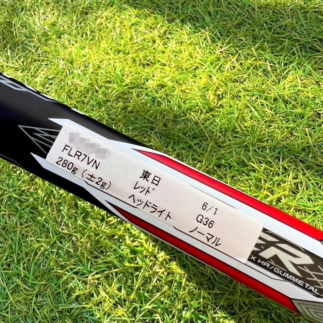 美品！ ヨネックス F-LASER 7V ソフトテニスラケット カスタムフィット