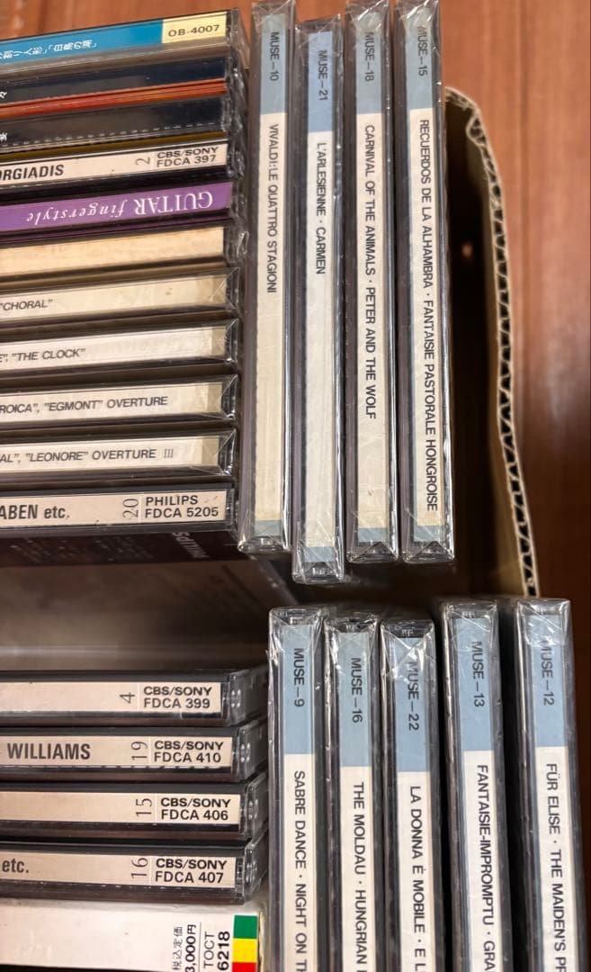 クラシックCD まとめ売り 84枚