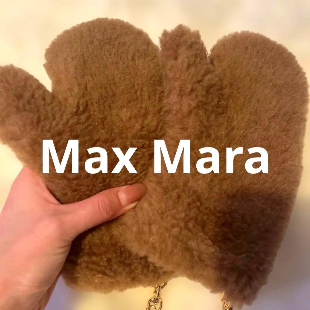 【試着のみ】【国内正規品】マックスマーラ　Max Mara 手袋