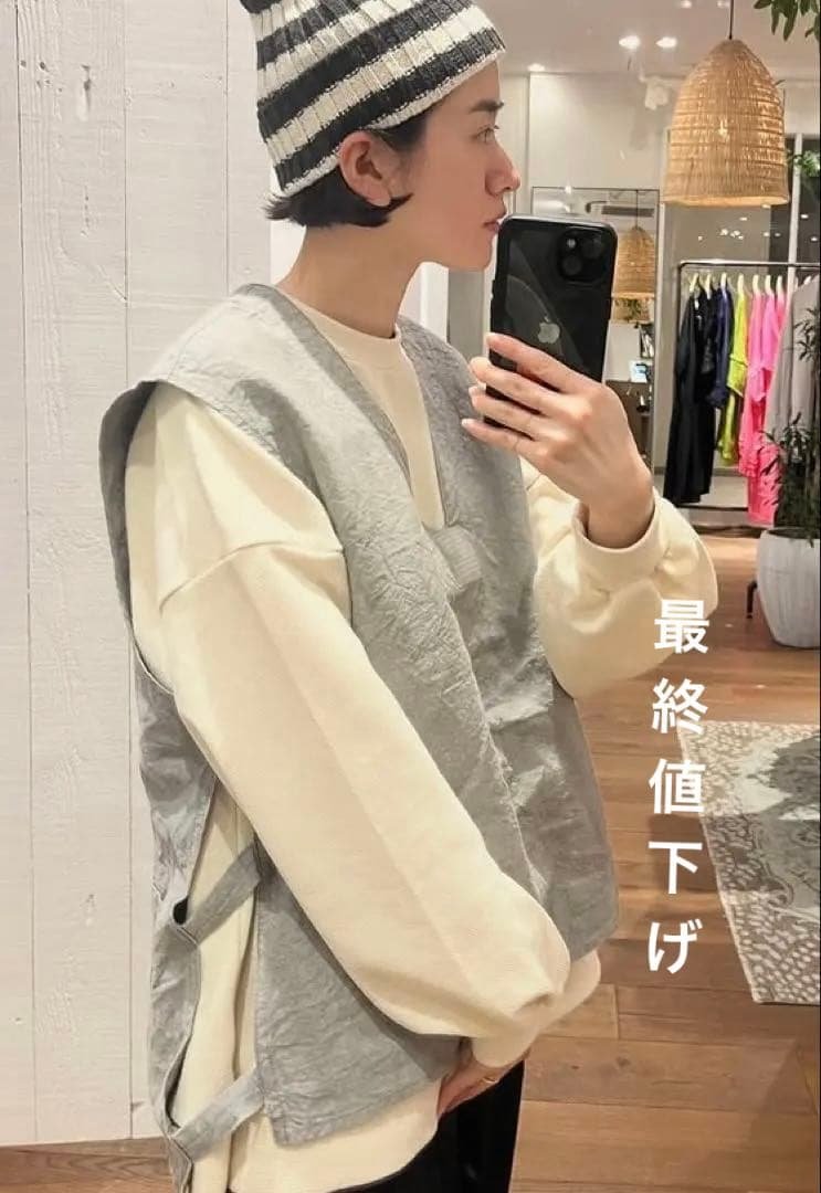 最終値下げ❗️新品journal standard luxe カノコ プルオーバー