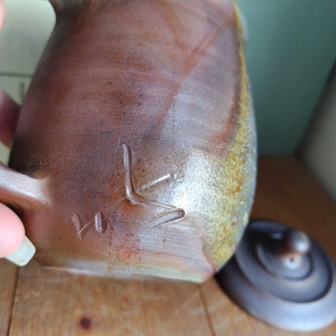 専用出品　備前焼　松本篤治　急須＆湯呑みセット　煎茶　茶器　岡山　伝統工芸士宝瓶