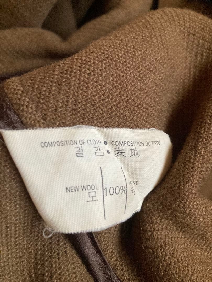 90′s グローバーオール&HISAO SAITOダッフルコート キングストン