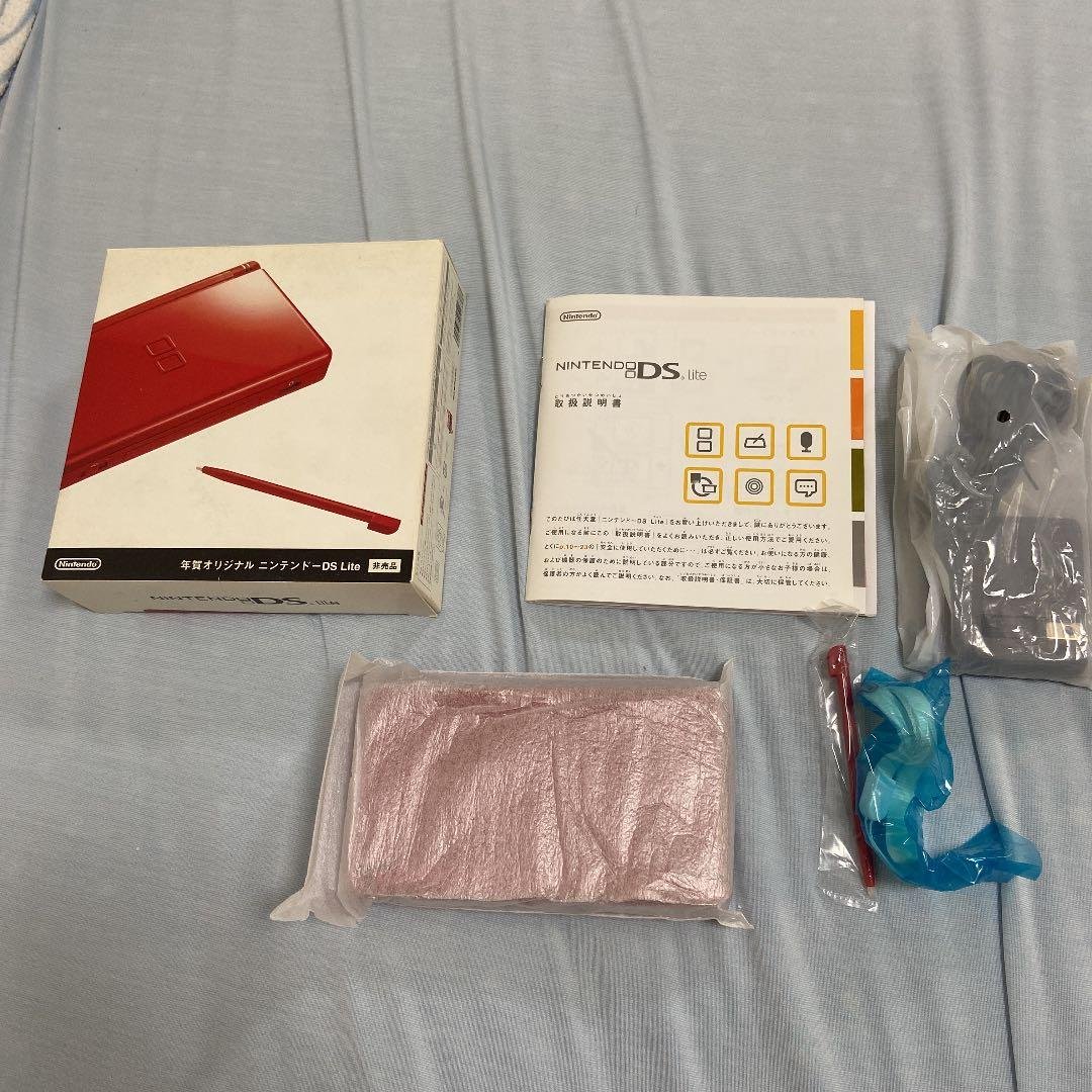 ニンテンドーDS LITE 年賀オリジナル　赤　レッド　非売品　郵便局限定