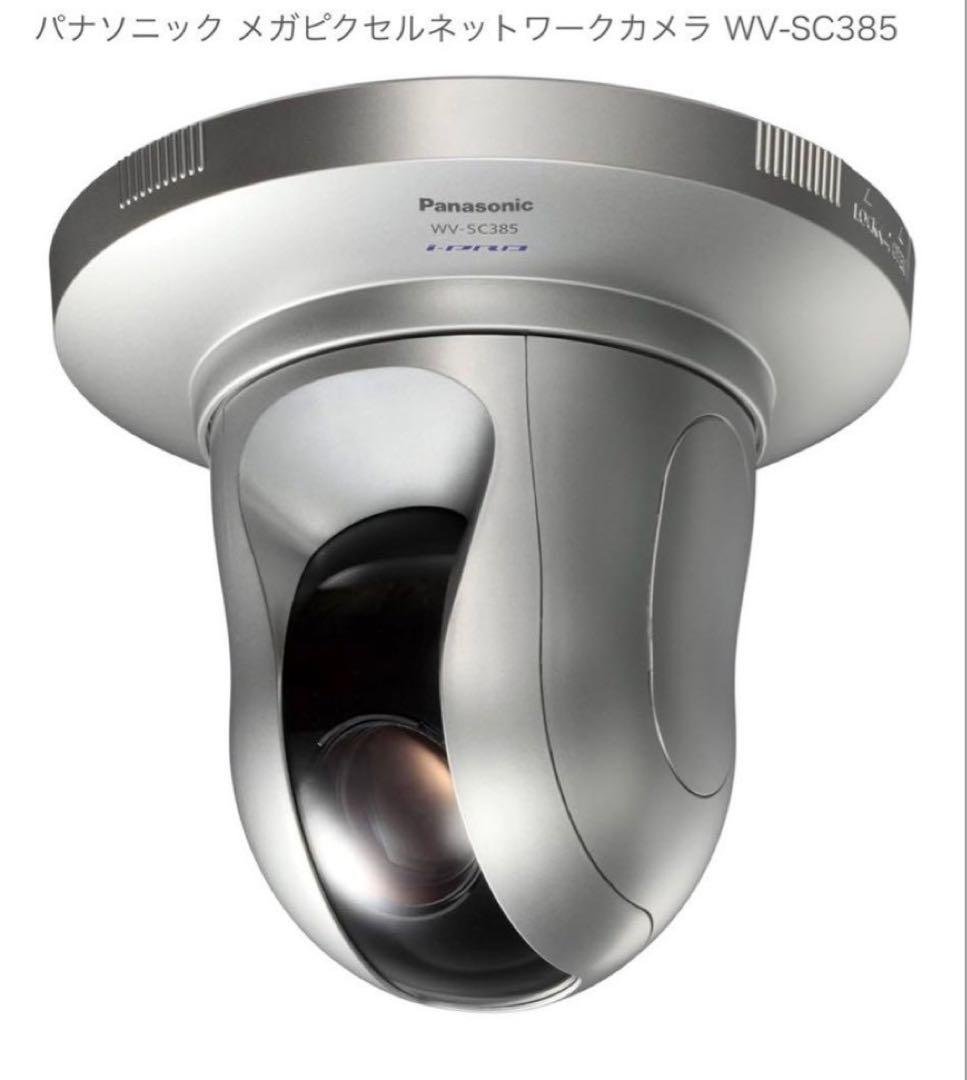 KKI⭐︎16-18時指定希望専用