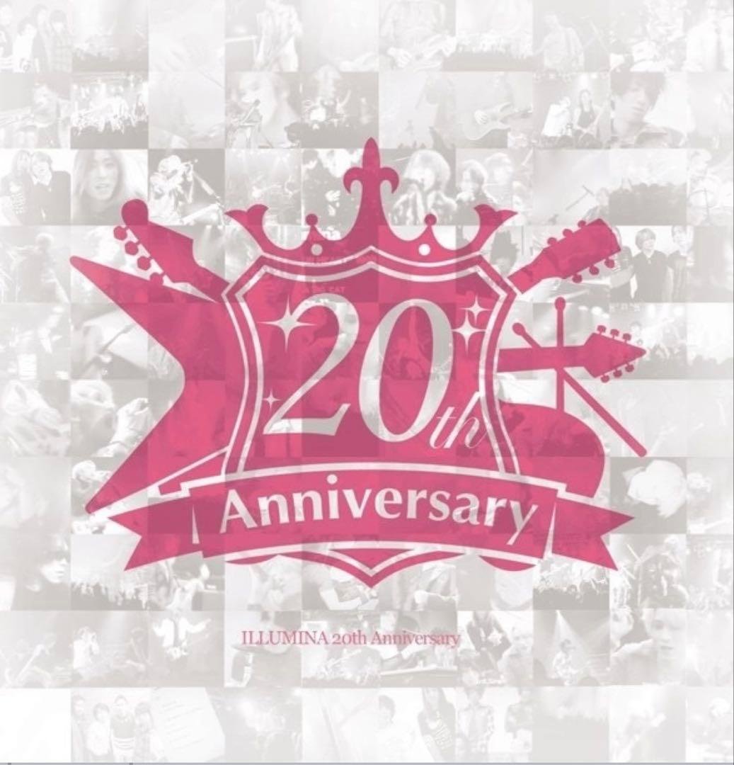 ILLUMINA廃盤CD『20th Anniversary』
