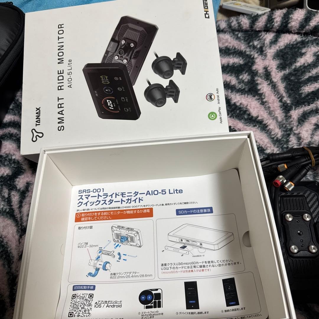 TANAX スマートライドモニター ＋ドラレコ前後AIO-5