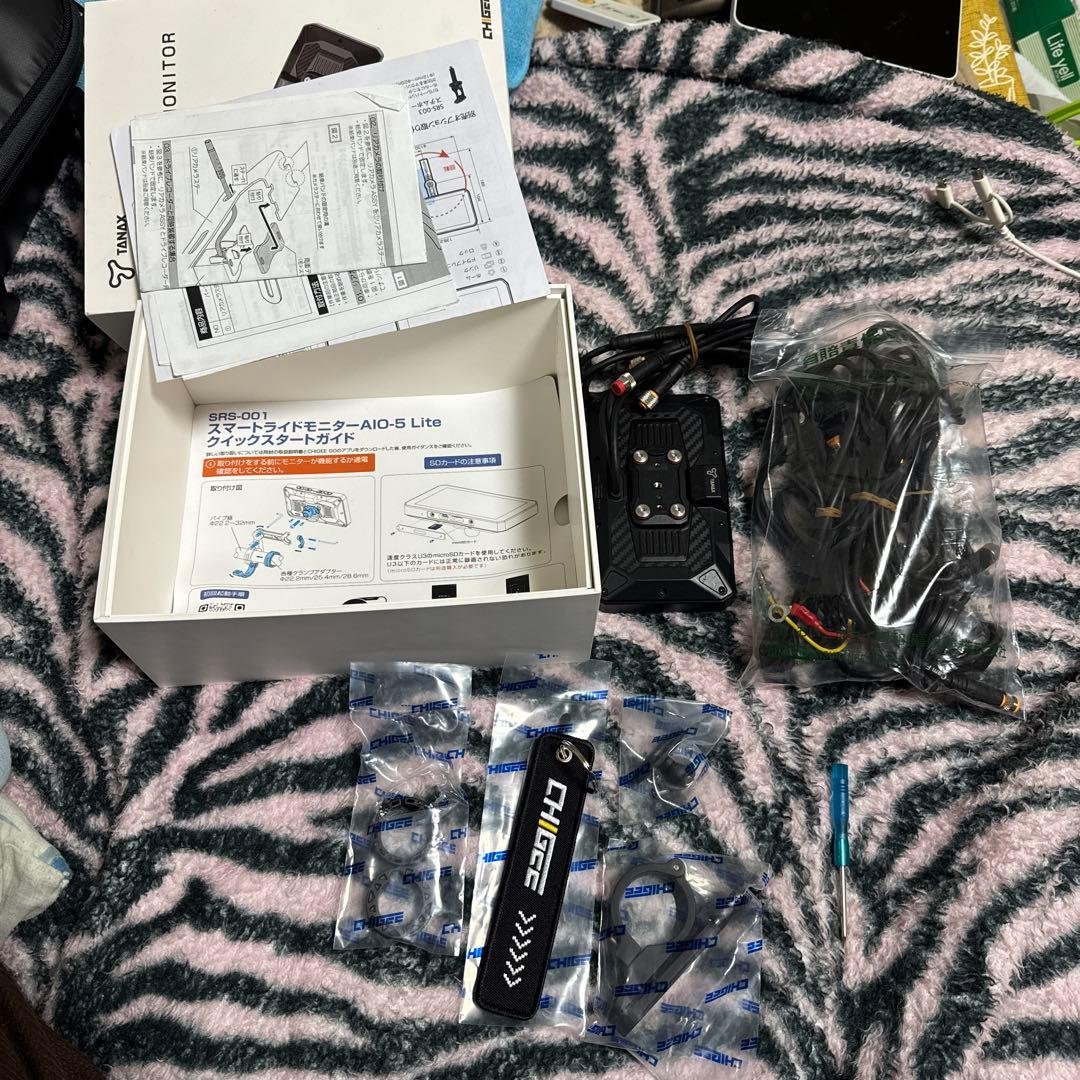TANAX スマートライドモニター ＋ドラレコ前後AIO-5