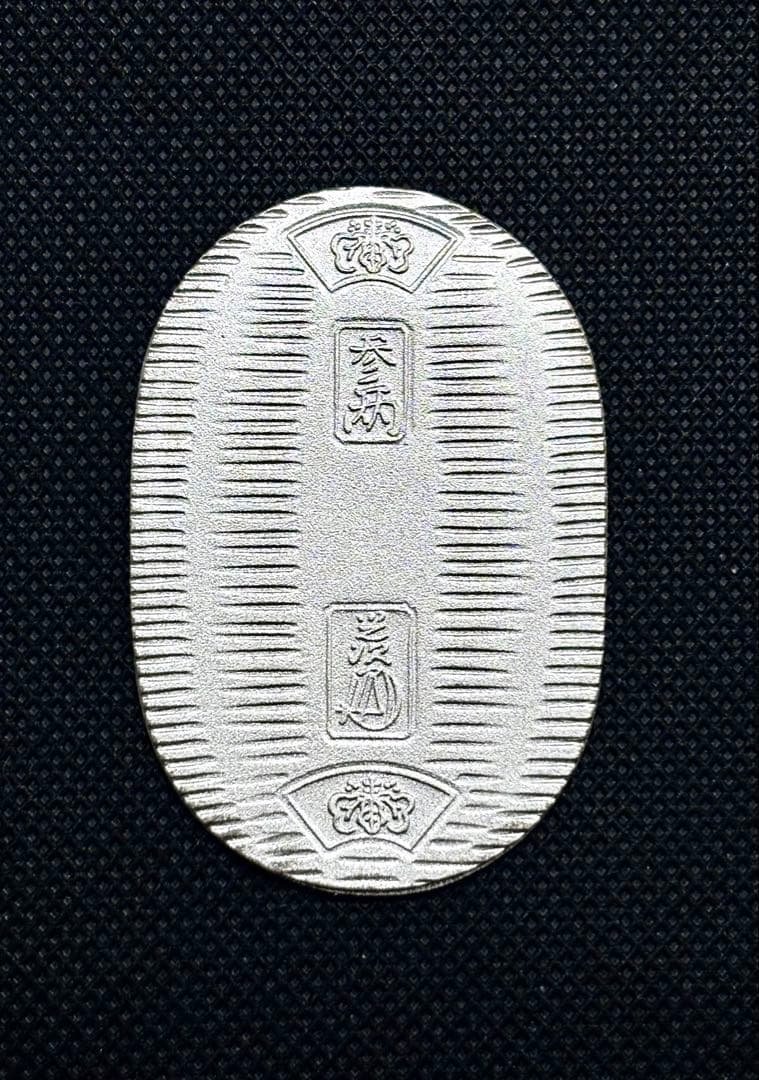 【美品】純銀 小判 佐川急便 誕生日記念 （ペーパーホルダー無し）⑦