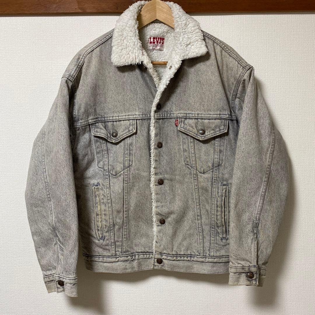 Vintage Levi’s gray boa jacket