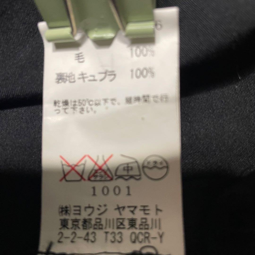 Y's ヨウジヤマモト　ジャケット　黒アウター　フード