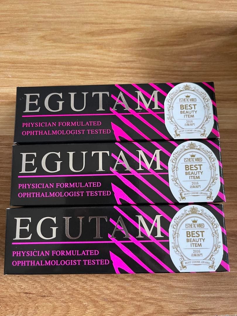 エグータム　正規品　新品未開封