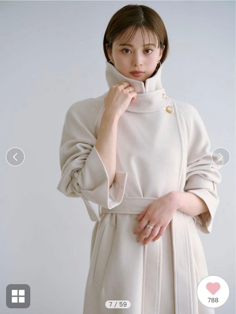 snidel ウールカシミヤスタンドカラーコート アイボリー サイズ0 新品