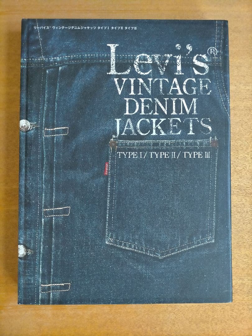 趣味・スポーツ・実用 Levi's VINTAGE DENIM JACKETS