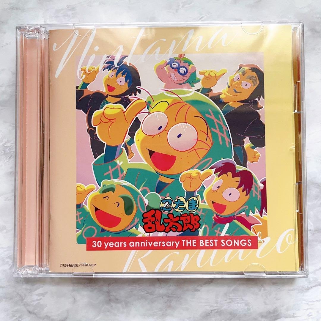 忍たま乱太郎 30 yearsanniversarythebestsongs