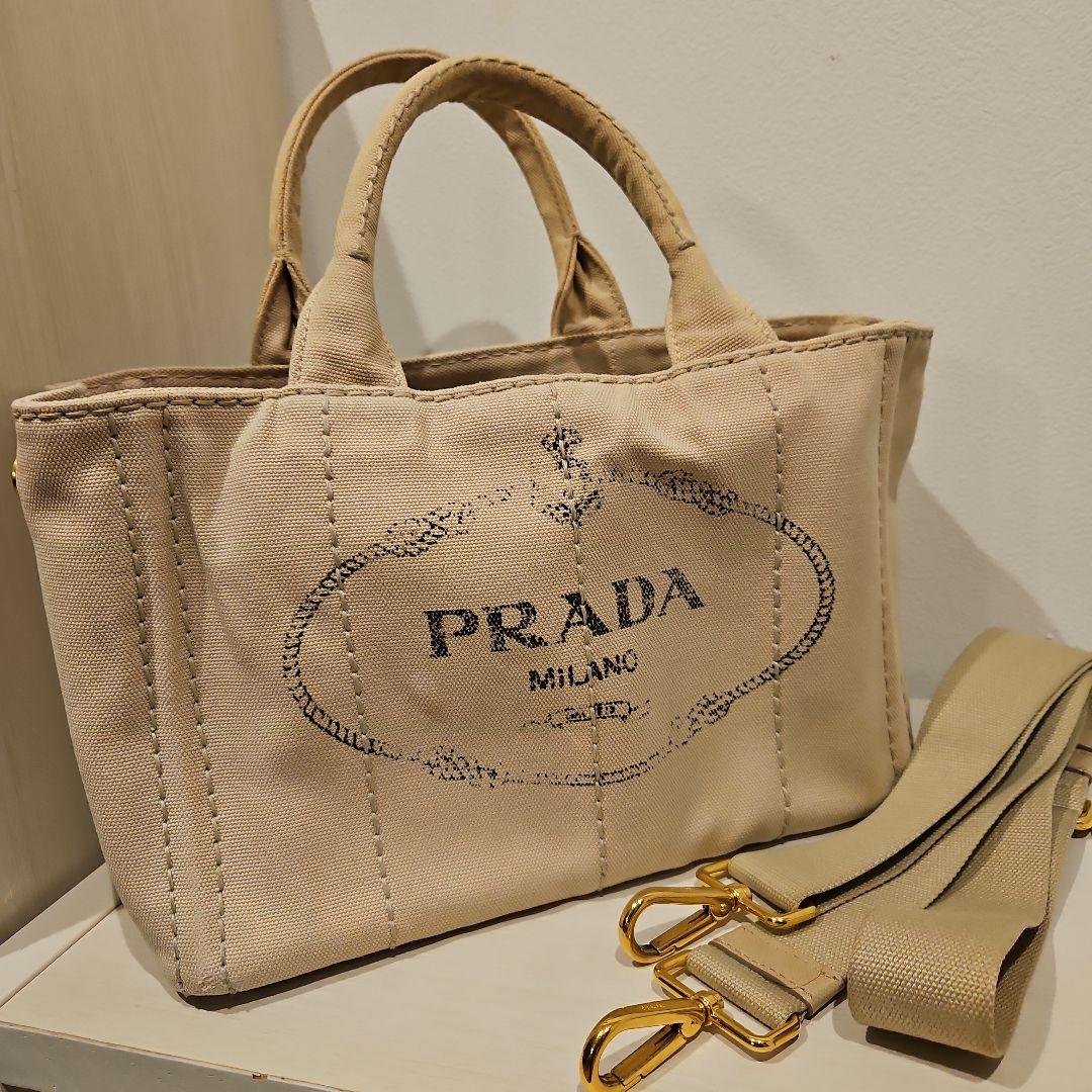 PRADA カナパSサイズ ベージュ
