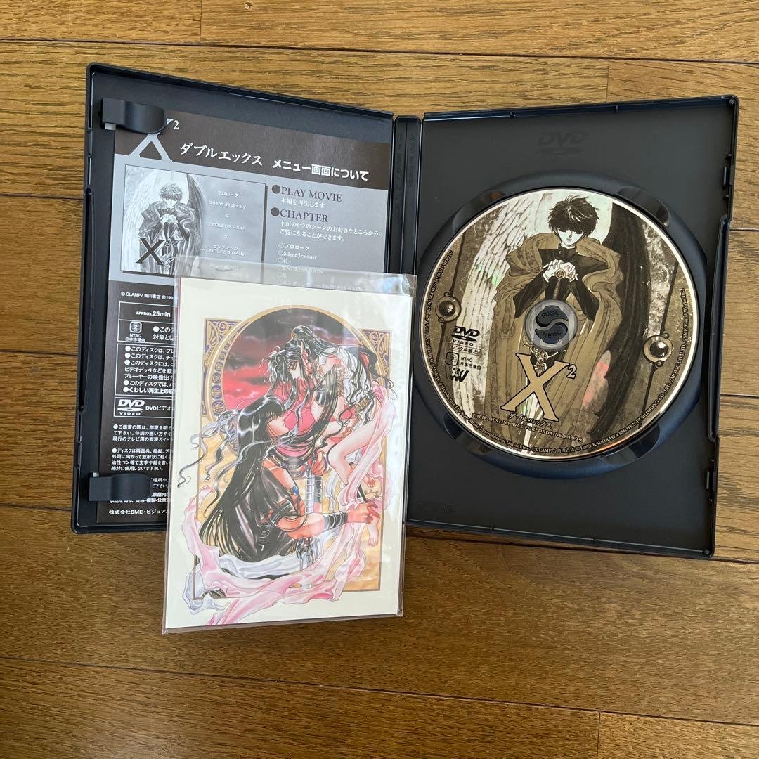 日*9様 CLAMP DVD COLLECTION ５巻セット