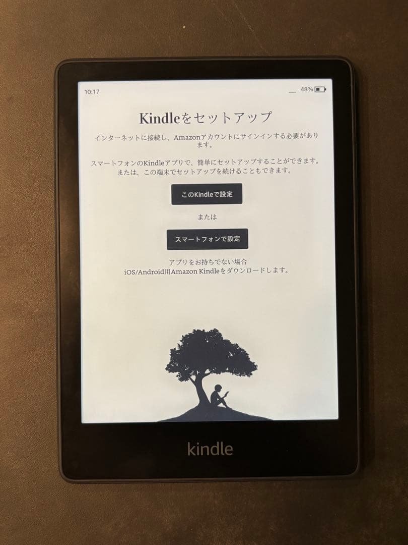 【ピンクの猫】Kindle Paperwhite 8GB（広告なし）