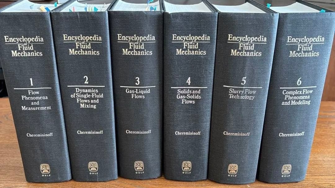 流体力学　専門書　研究　6巻セット　古書
