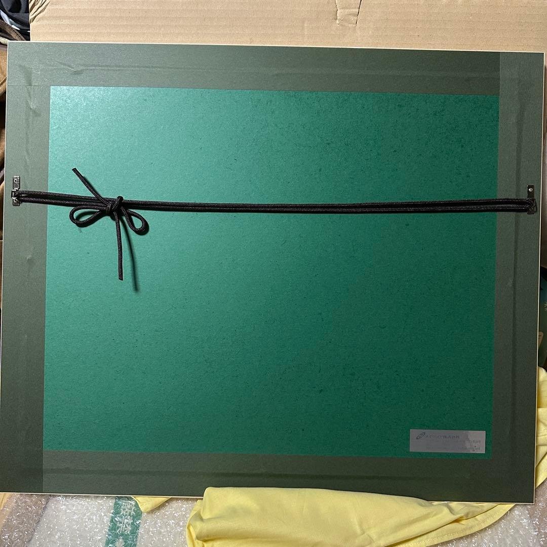 【美品】エリックカール　リトグラフ