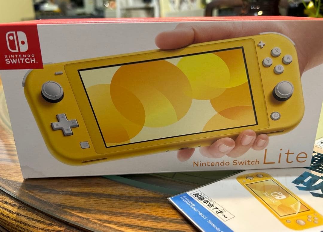 任天堂スイッチライト本体NintendoSwitchlite新品未開封 イエロー