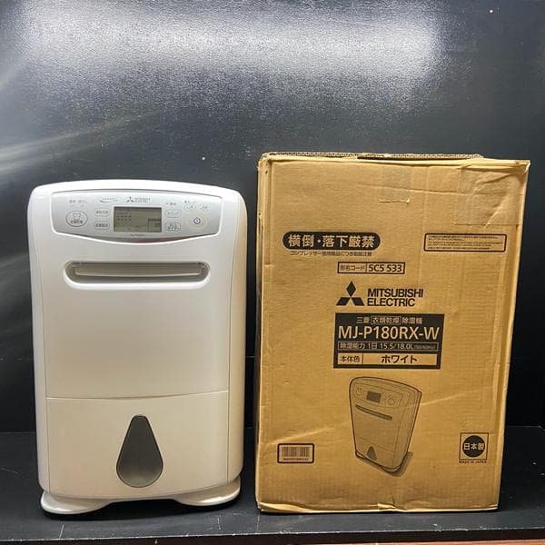 Y【中古品】三菱 衣類乾燥除湿器 部屋干し 浴室 カビ抑制 オールシーズン S