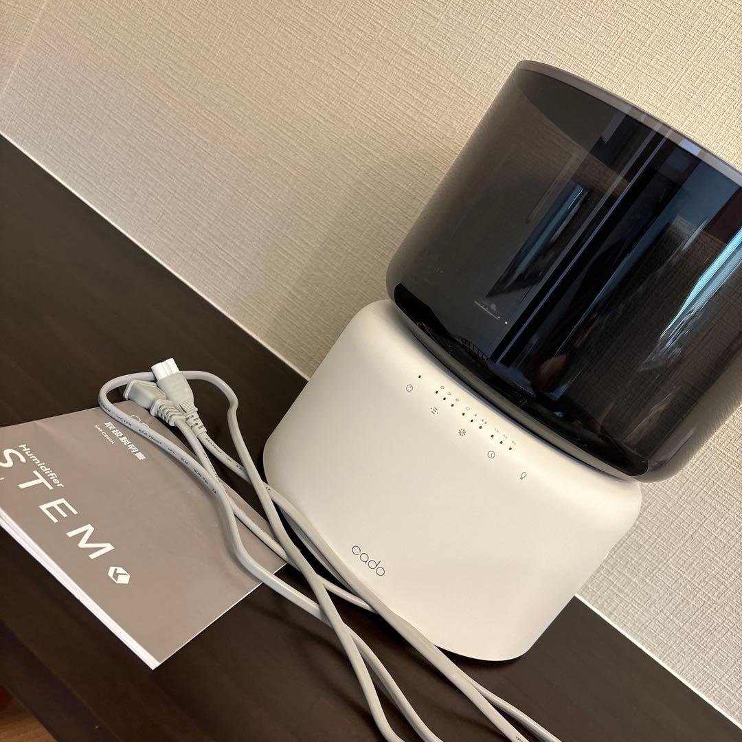 カドー　cado 加湿器 STEM ホワイト HM-C500H-WH