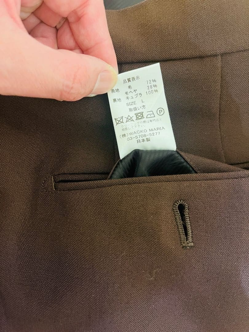 ワコマリア ドメール　スラックス　パンツＬ