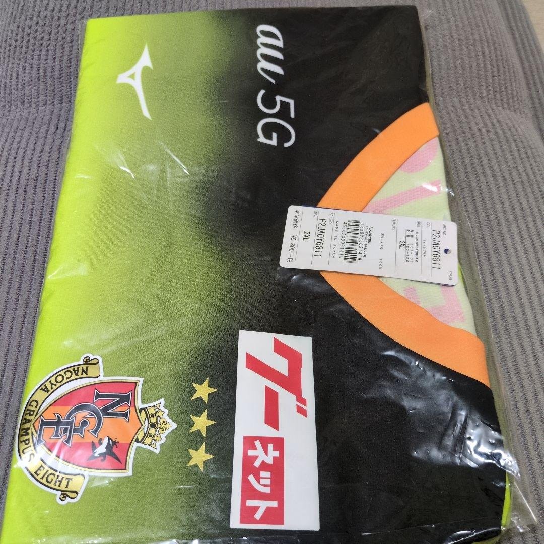 名古屋グランパスEIGHT MIZUNO　2XL １stレプリカ　激レア品！！
