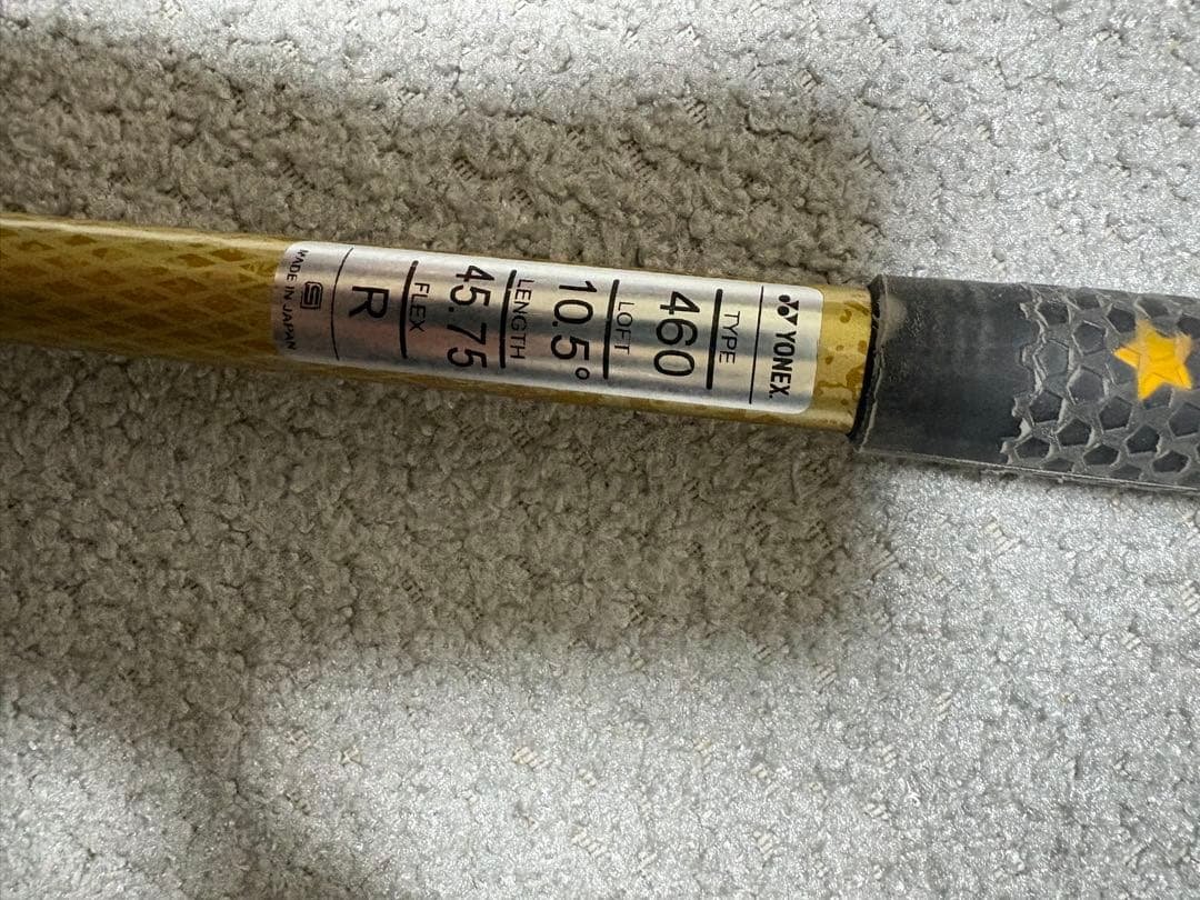 ヨネックスメンズドライバー10.5