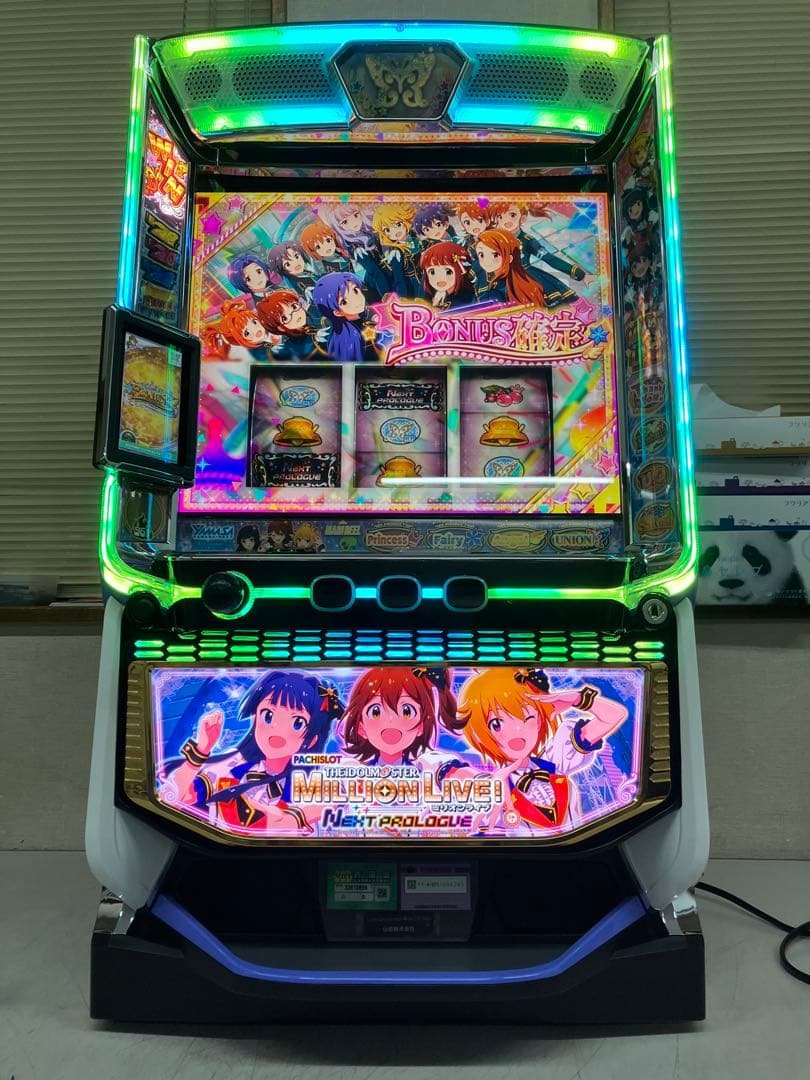 パチスロ実機　Ｌ アイドルマスターミリオンライブ　スマスロユニット付き