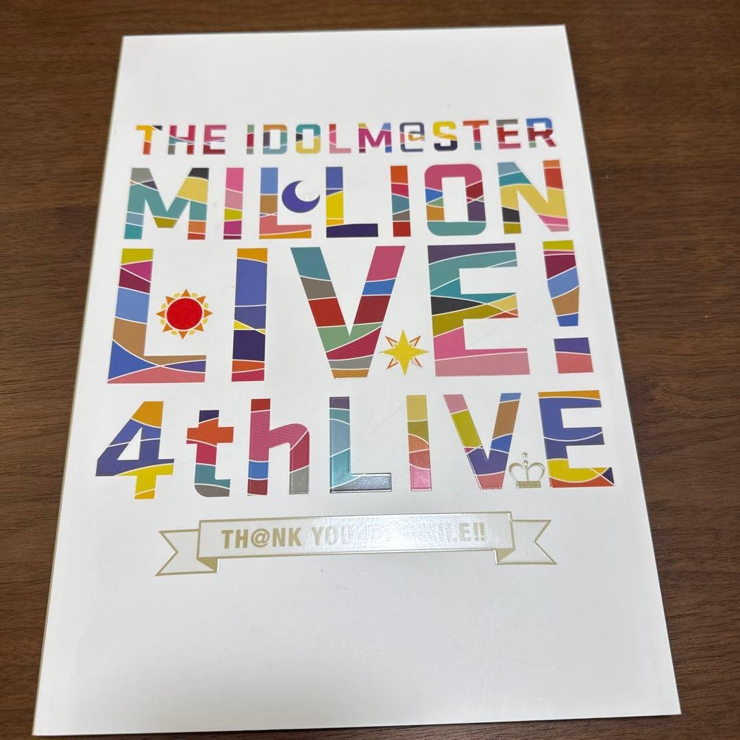 アイドルマスター ミリオンライブ！ LIVE パンフレットセット　11冊