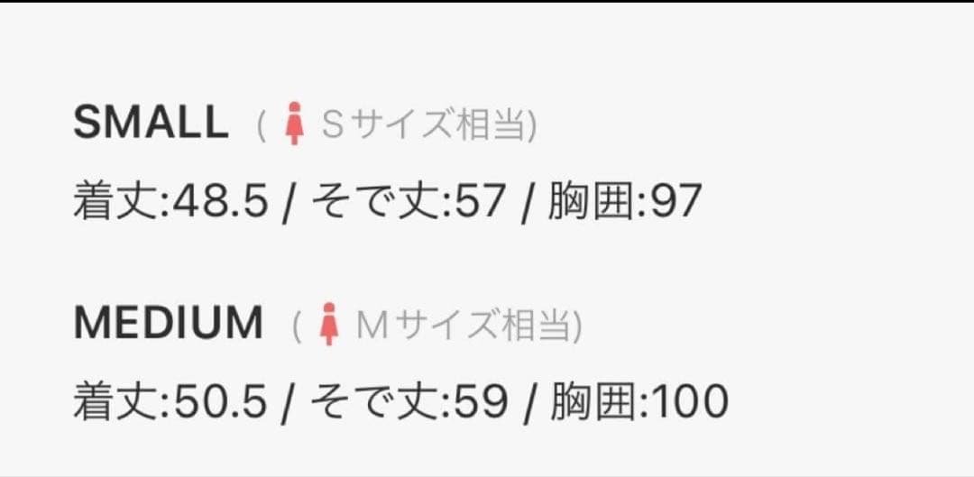 anuans アニュアンス ウールダブルクロスリバーショートジャケット