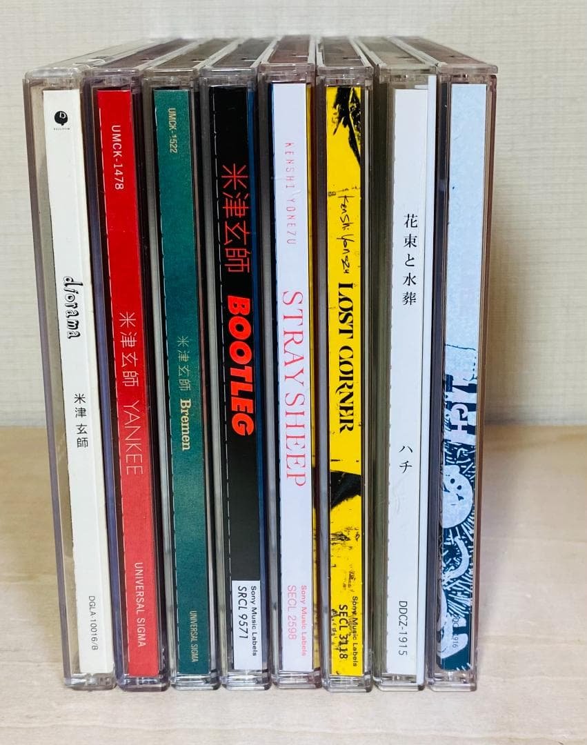 【帯付】 米津玄師 アルバム 全6枚+ハチ 全2枚 CD セット