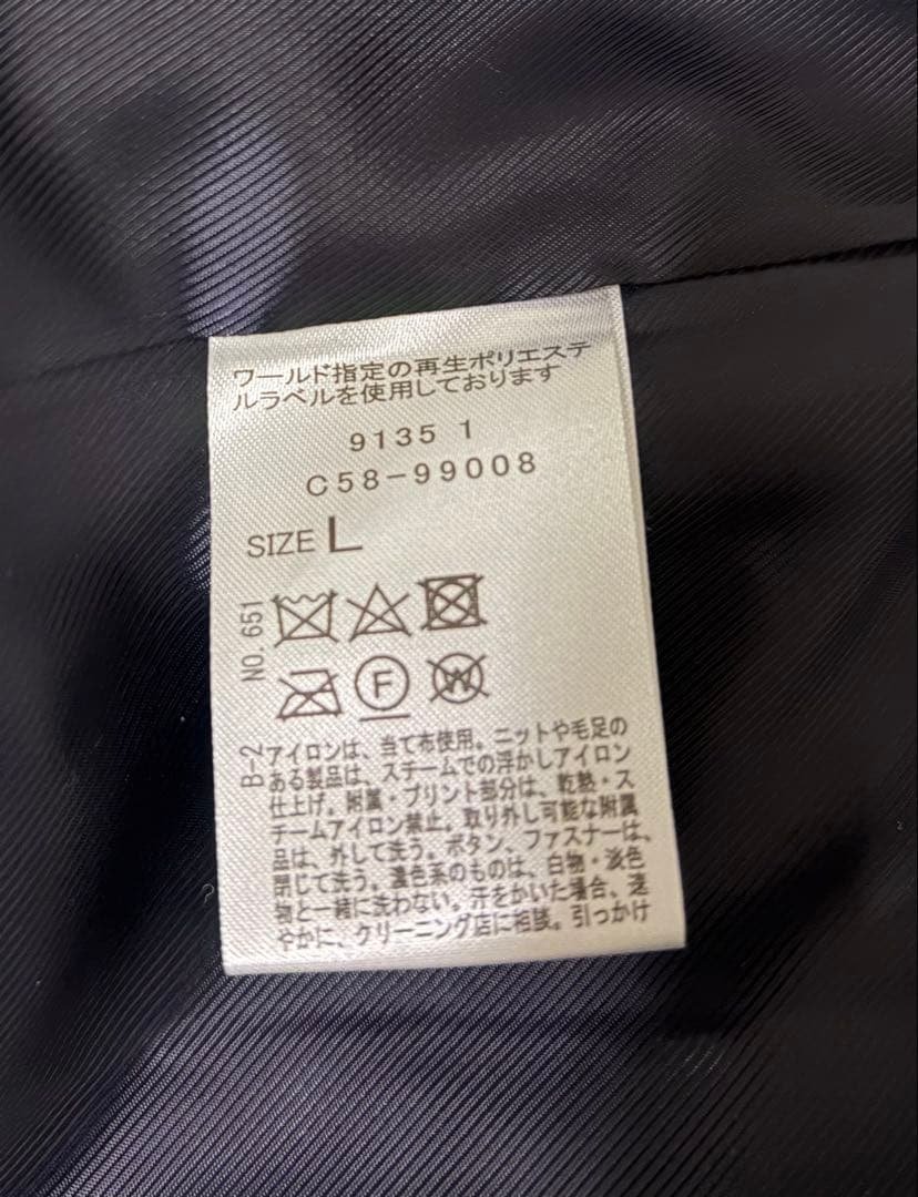 【新品】index ノーカラーショートコート