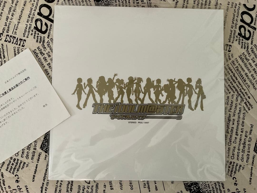 アイドルマスター　アナログレコード