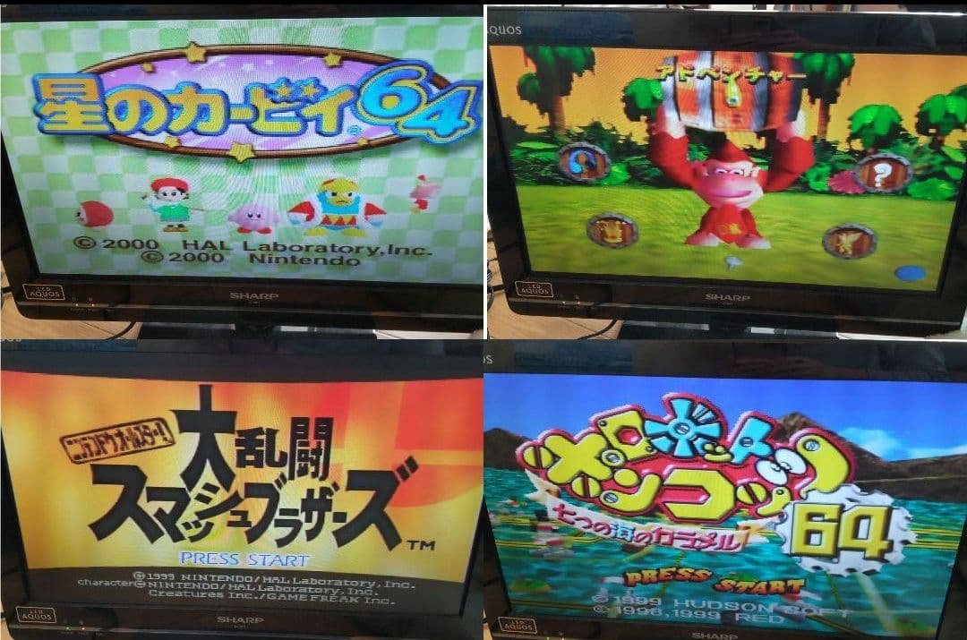 t*1様 ニンテンドー64 ゲームキューブ Wii ソフト フライヤー 雑誌まと